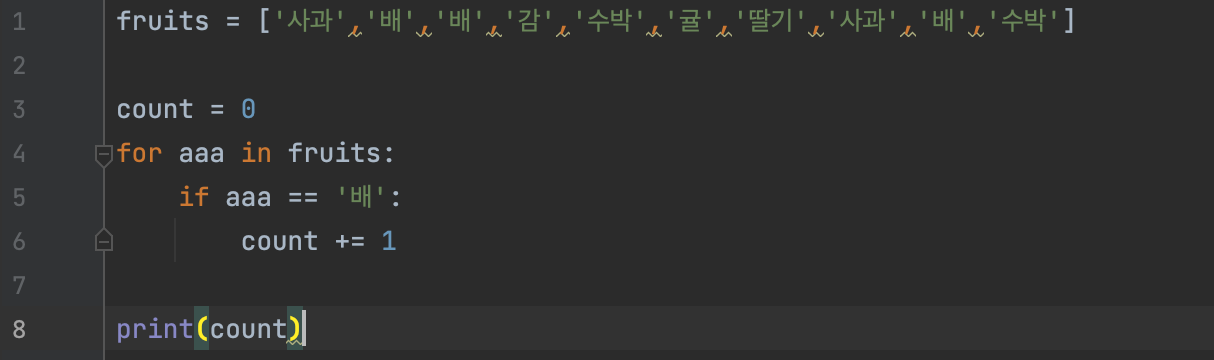 스파르타 즉문즉답